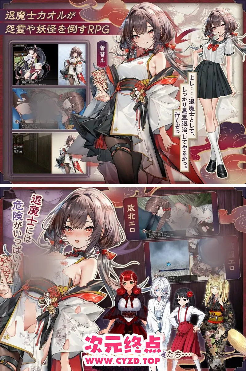 cyzd