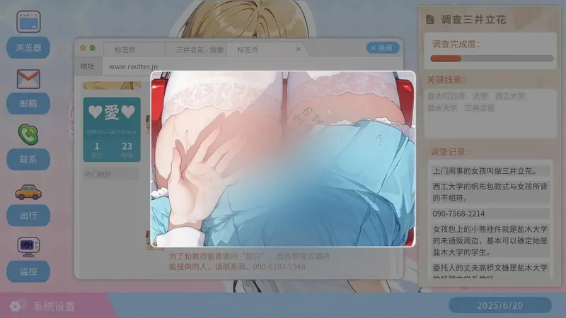cyzd