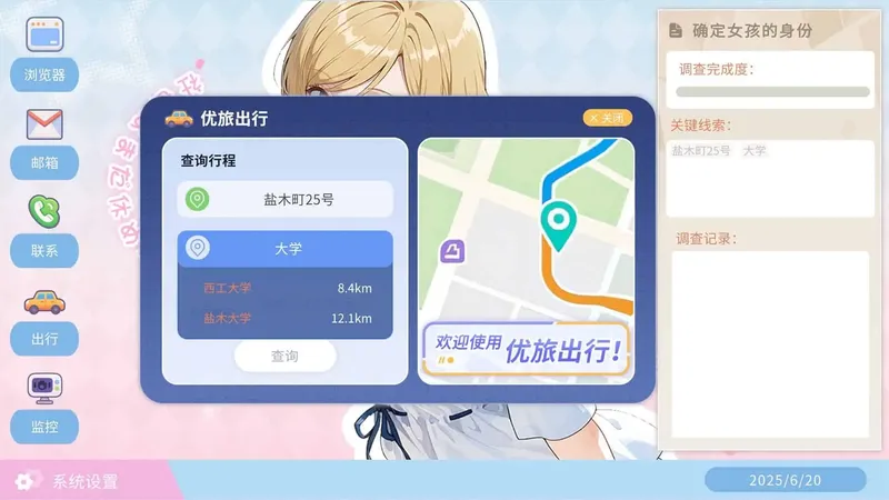 cyzd