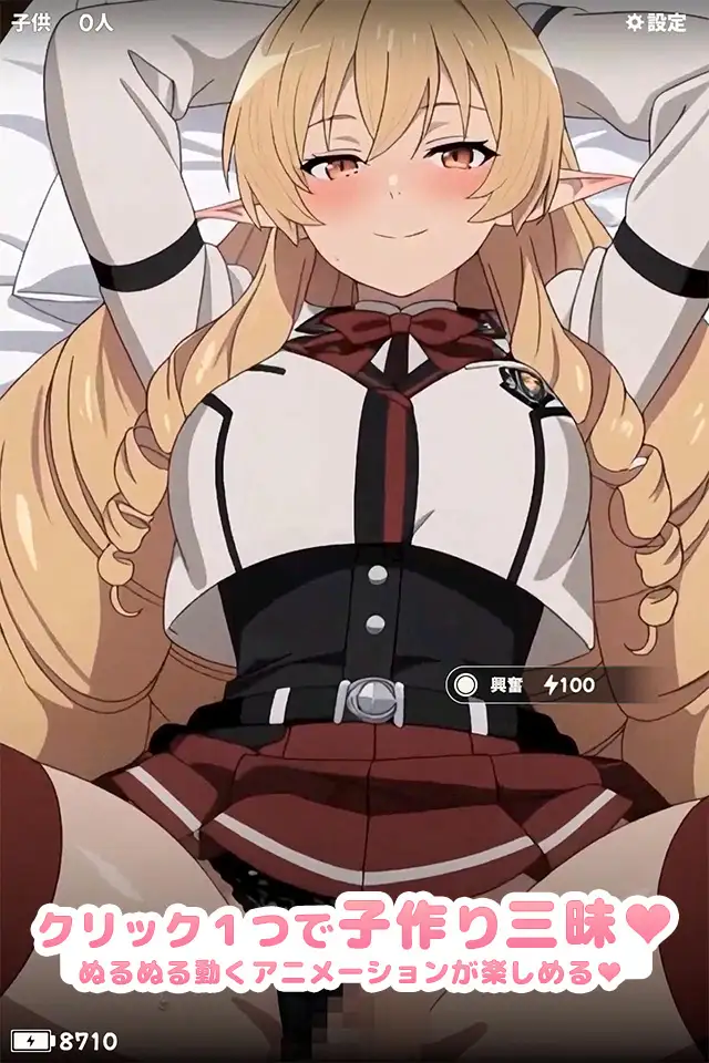 cyzd