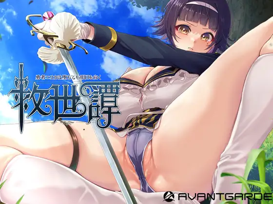 cyzd