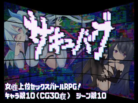 cyzd