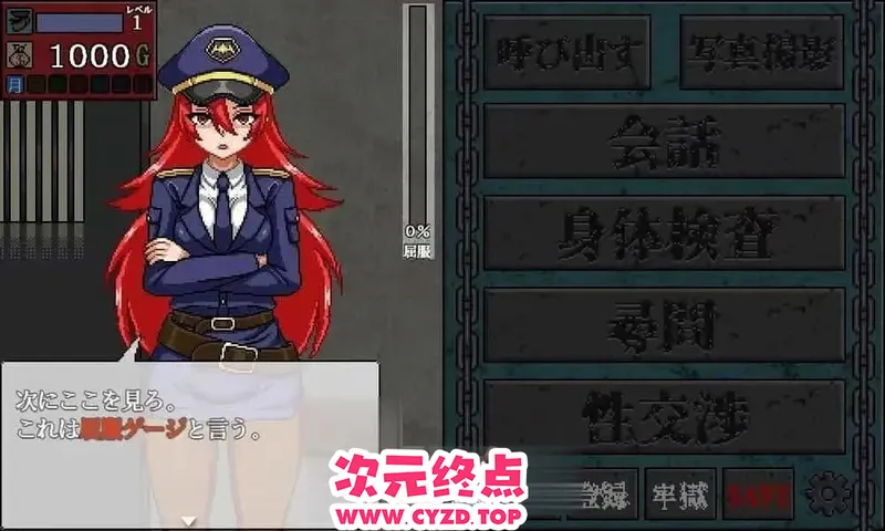 cyzd