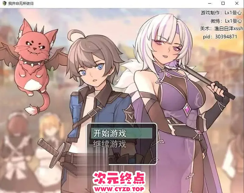 cyzd