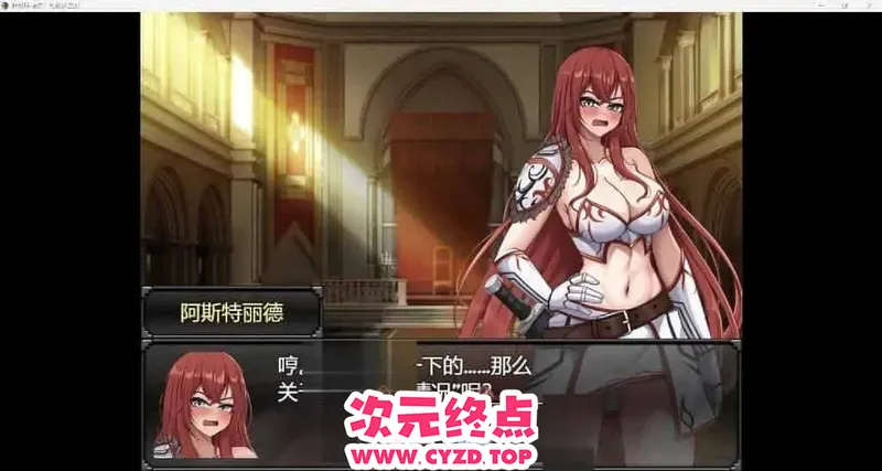 cyzd