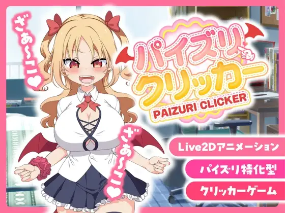 cyzd