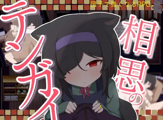 cyzd