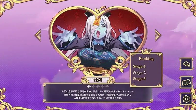 cyzd
