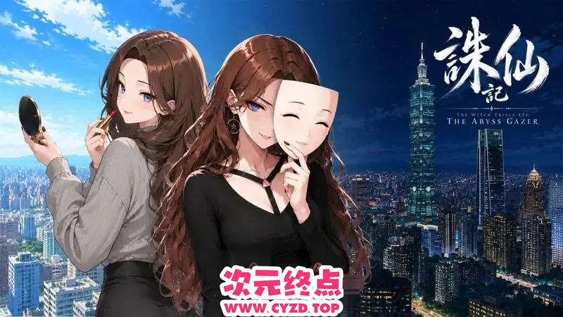 cyzd