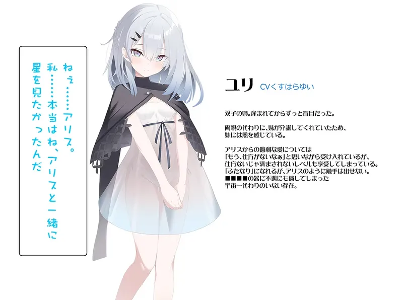 cyzd