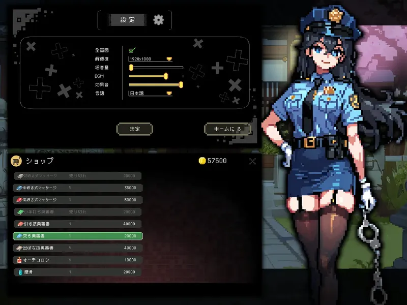cyzd