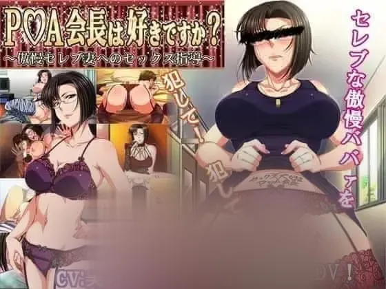 cyzd
