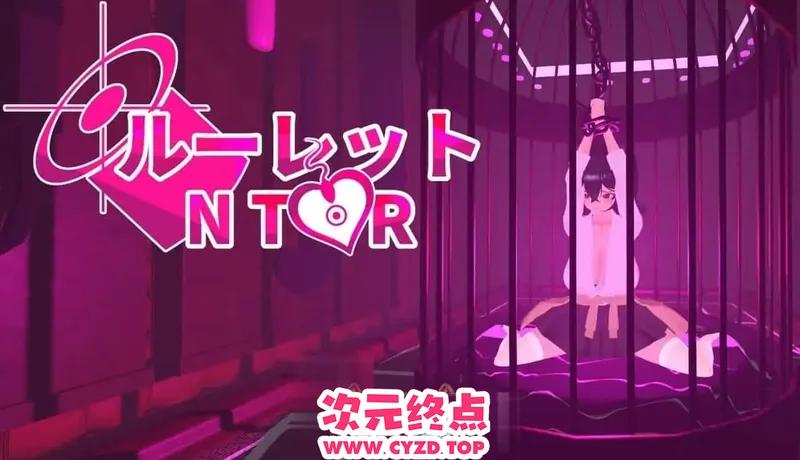 【日系SLG/官中/NTR】NTR轮盘赌 Ntr ルーレット 官方中文版[1.36G]