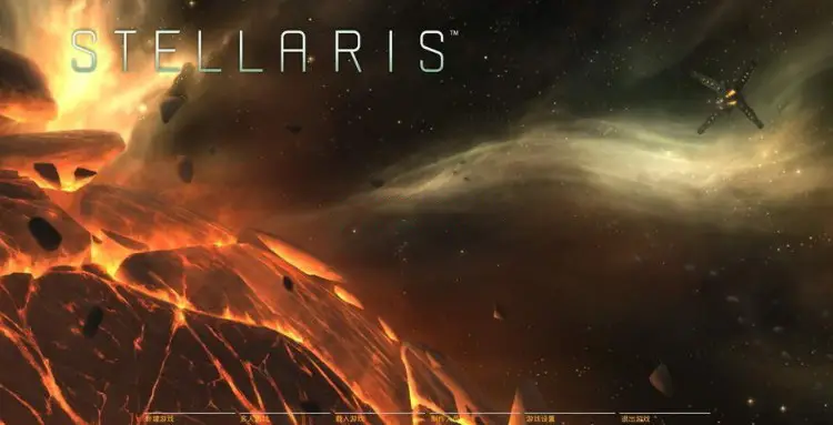R1267 STELLARIS(群星)2.3.2汉化版+风搔银河+个人整合绅士MOD合集【14G】