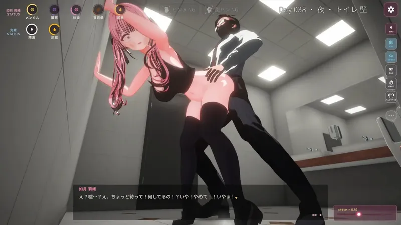 cyzd