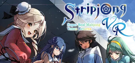 【SLG/官中】脱衣麻将 – 超真实麻将 Venus Returns