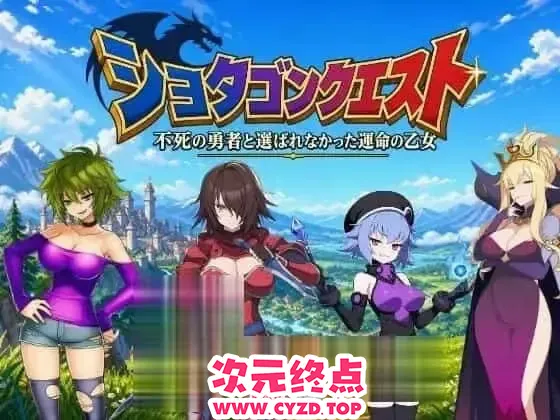 cyzd