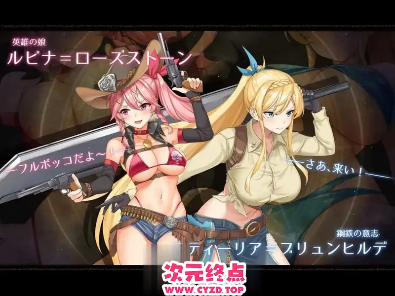 cyzd