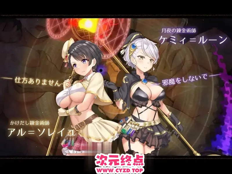 cyzd