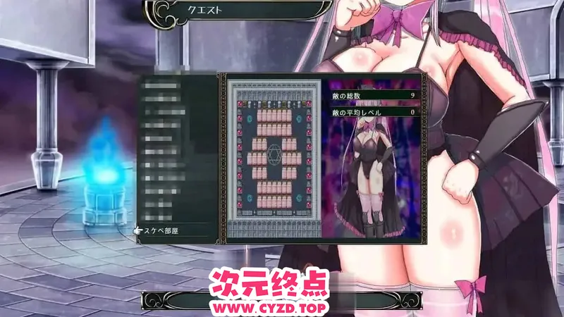 cyzd