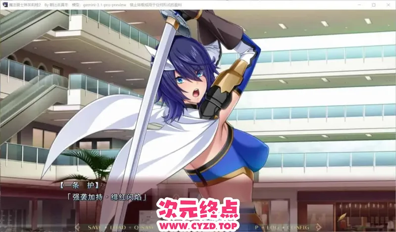cyzd