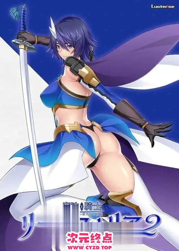 cyzd