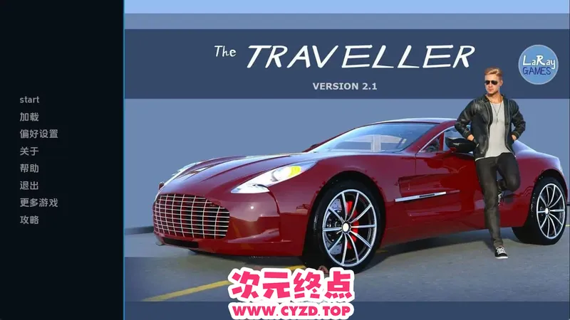 【欧美SLG/汉化/动态】旅行者-完结2.1 汉化版[PC+安卓/1.73G/更新]
