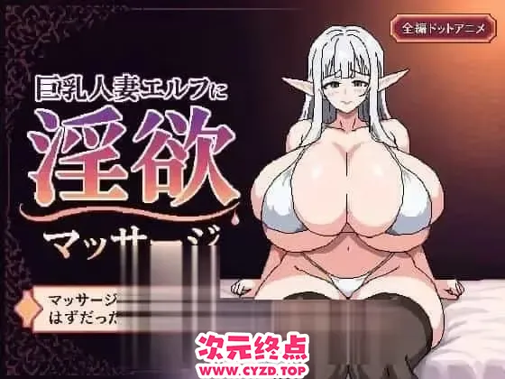 cyzd