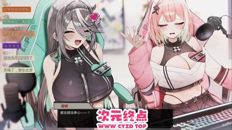 【新作/SLG/官中】孤毒直播 : 深 [3G]