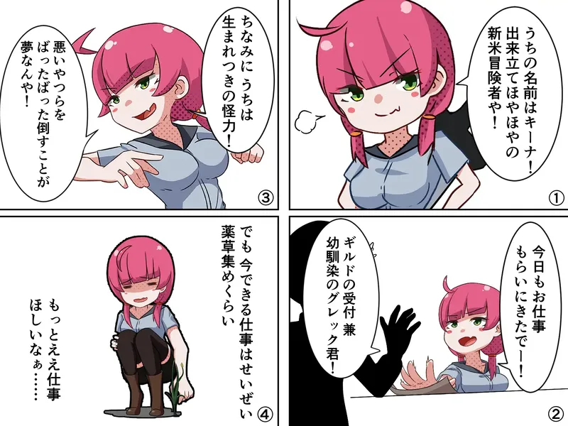 cyzd