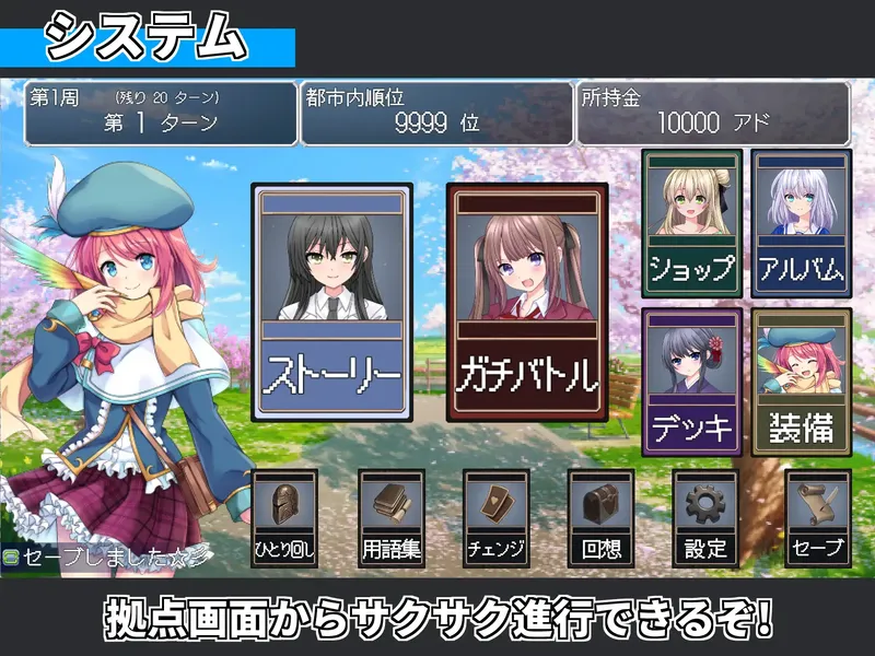 cyzd