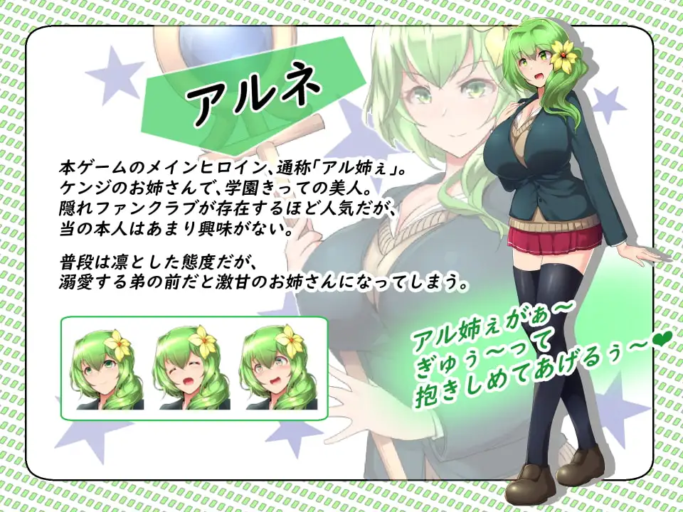 cyzd