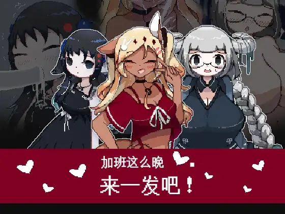 cyzd