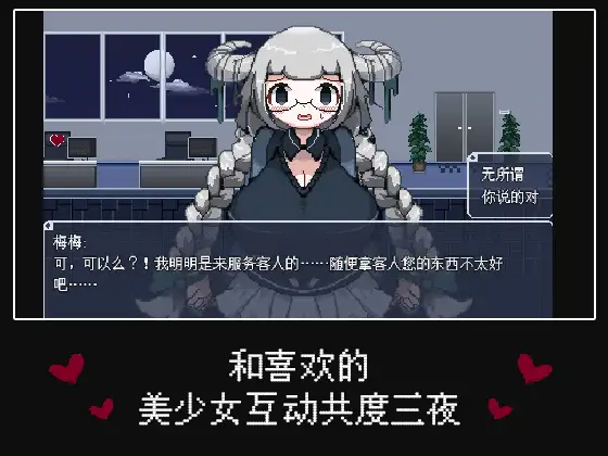 cyzd