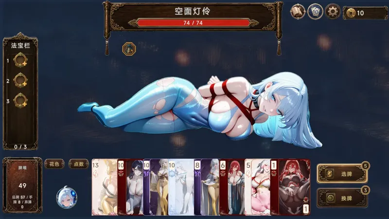 cyzd