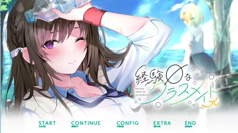 cyzd