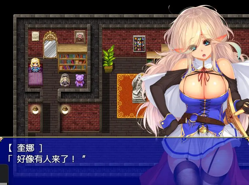 R1307 女皇传说 Ver1.0 绅士回廊汉化作弊版 【新汉化】【660M】