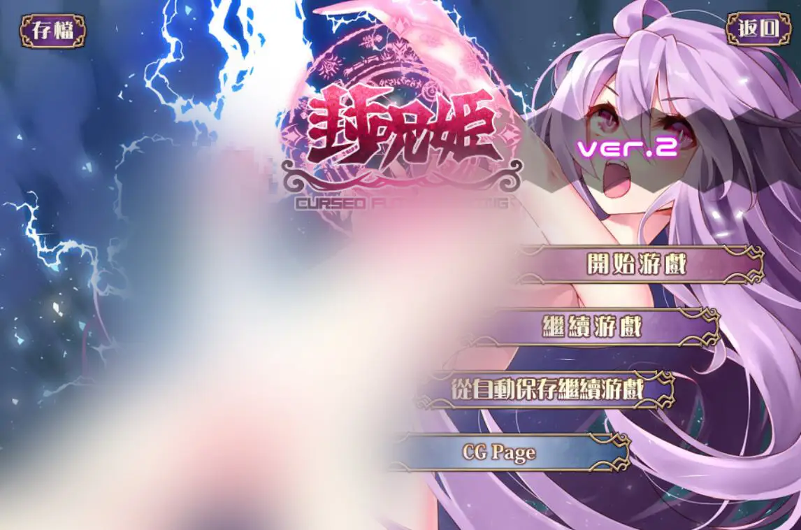 cyzd