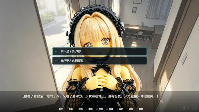 cyzd