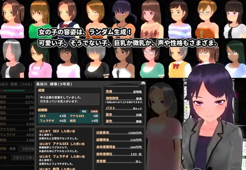 R1373 诱o拐城镇 ウラレタウン 1.24步兵 中文版