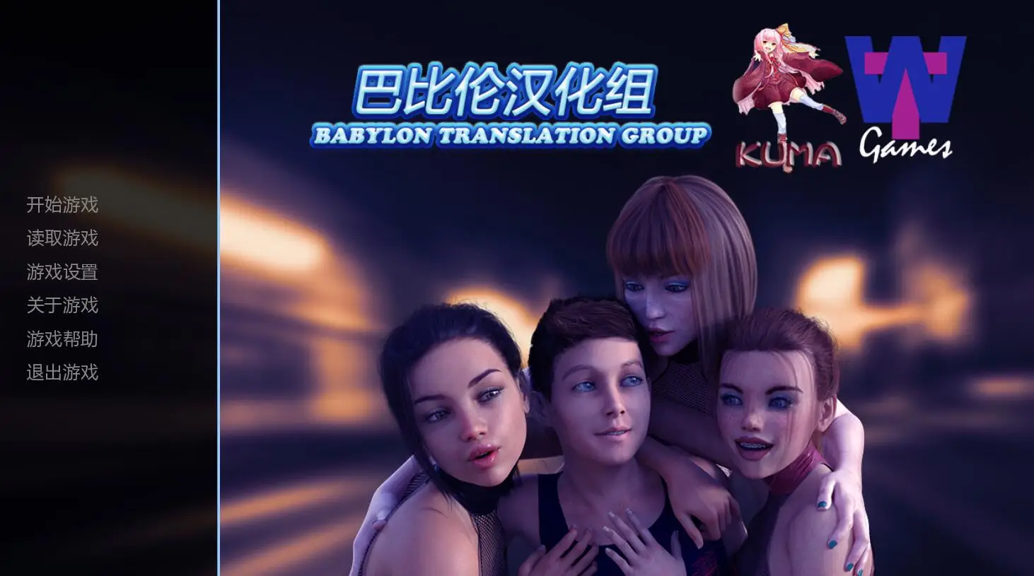 R1391 似曾相识的困境 Family Venture 0.01b 中文版