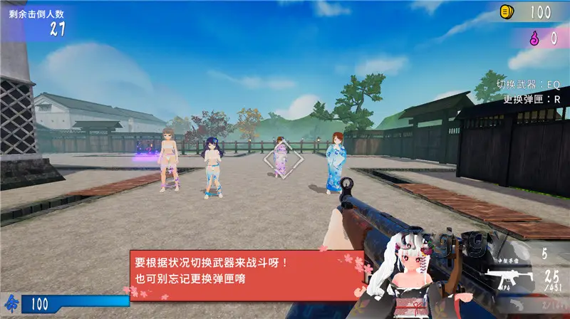 cyzd