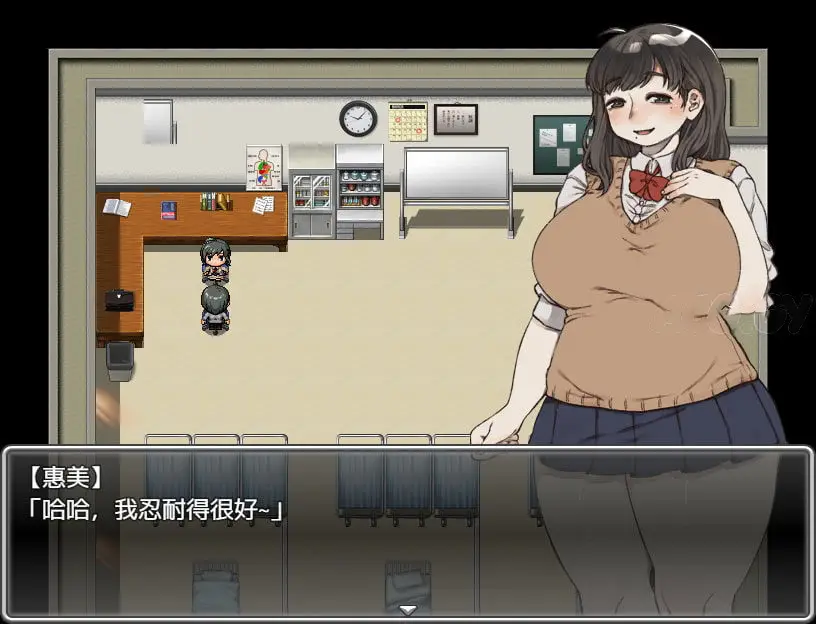 R1440 [まにあっ倶楽部] 丰满的青梅竹马和沉溺姓关系的我【中文】