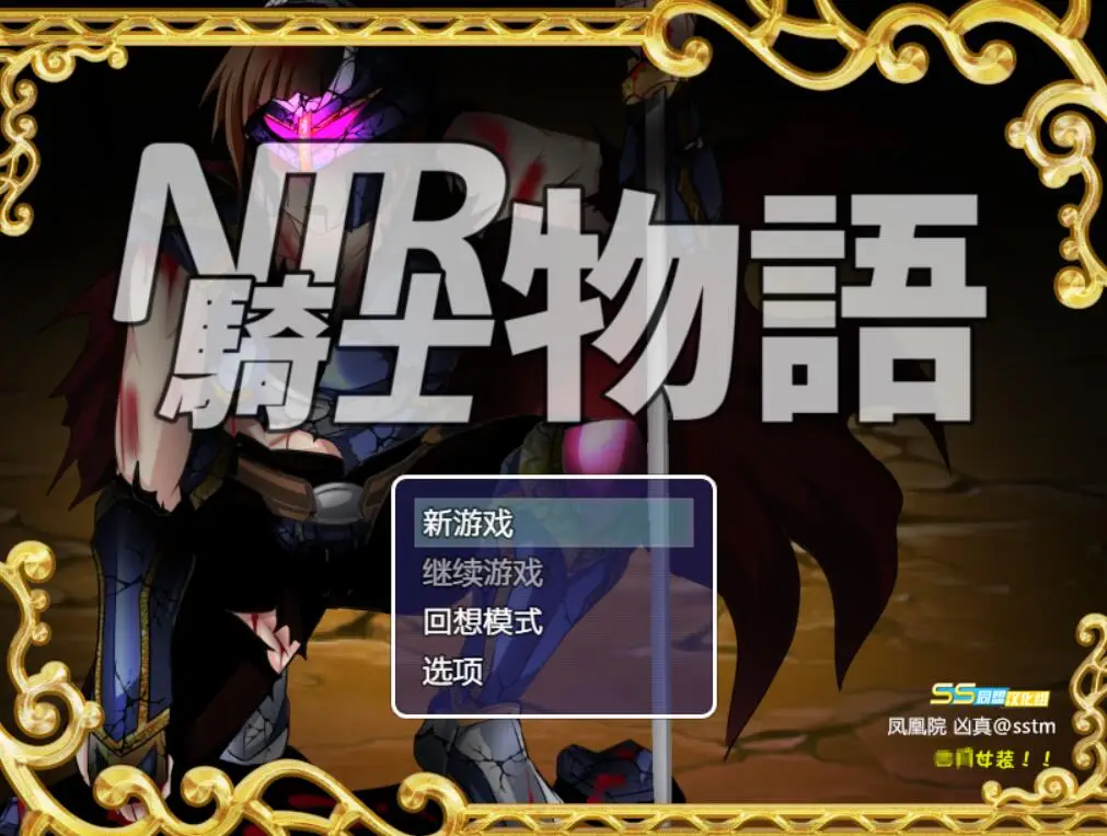 cyzd