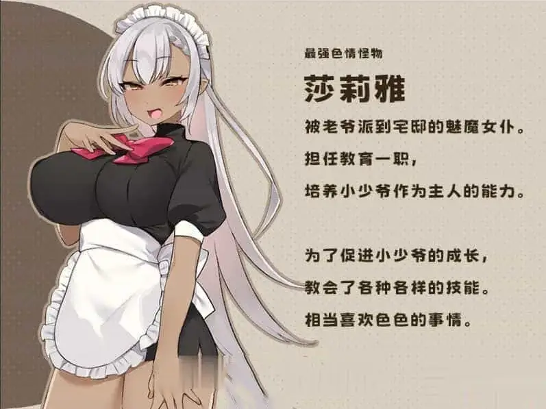 cyzd