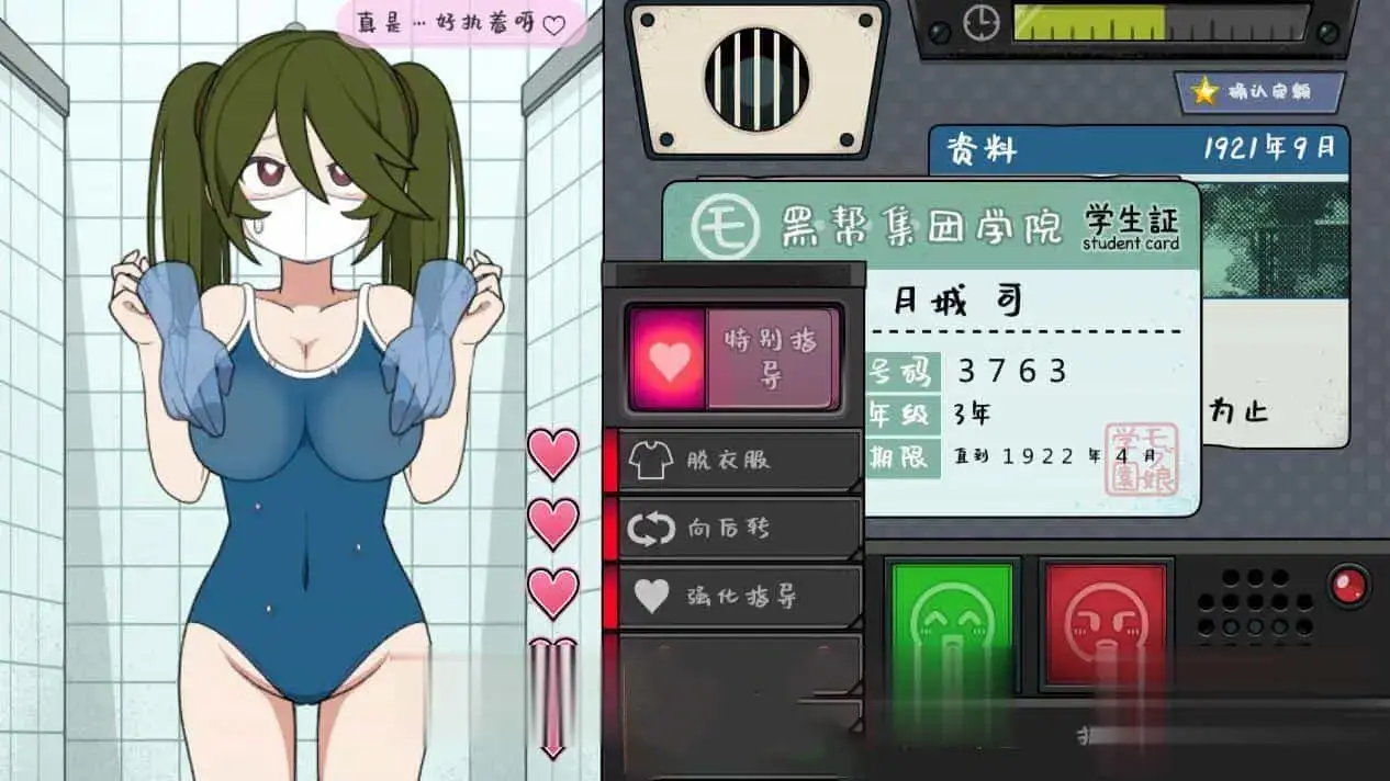 cyzd
