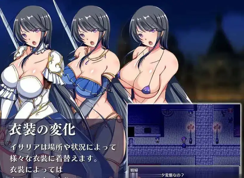 R1495 【RPG/汉化/凌褥/肉便器】潜入娱乐街: 露迪尔 V1.5 汉化版[战斗エロ]【PC+安卓 1.3G】