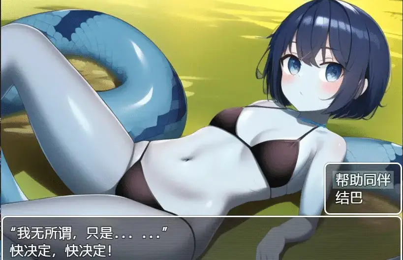 cyzd