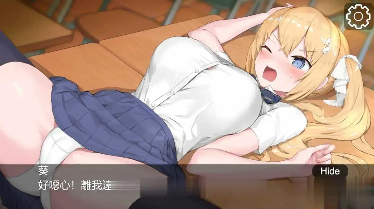 cyzd