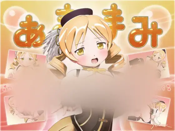 cyzd